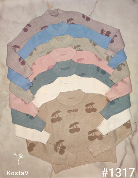 Свитер Шаолинь (44-48) 1317 mix (зима)