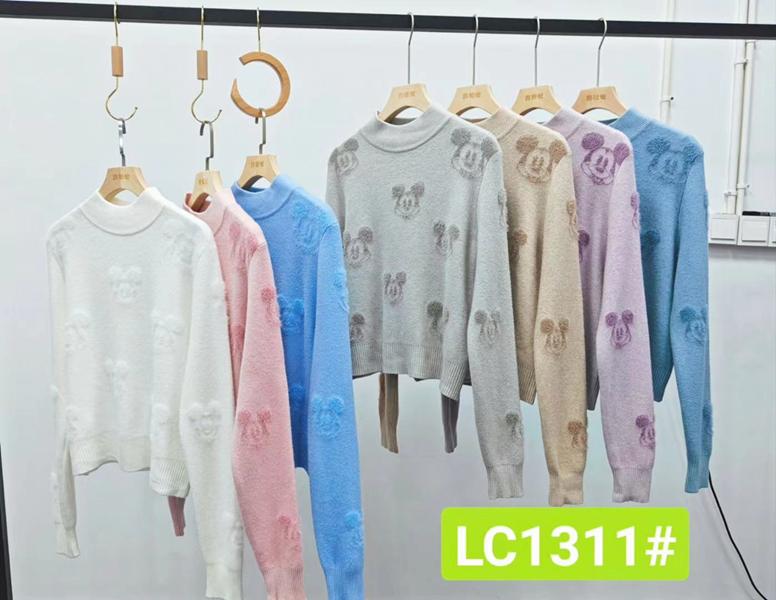 Свитер Шаолинь (44-48) 1311 mix (зима)