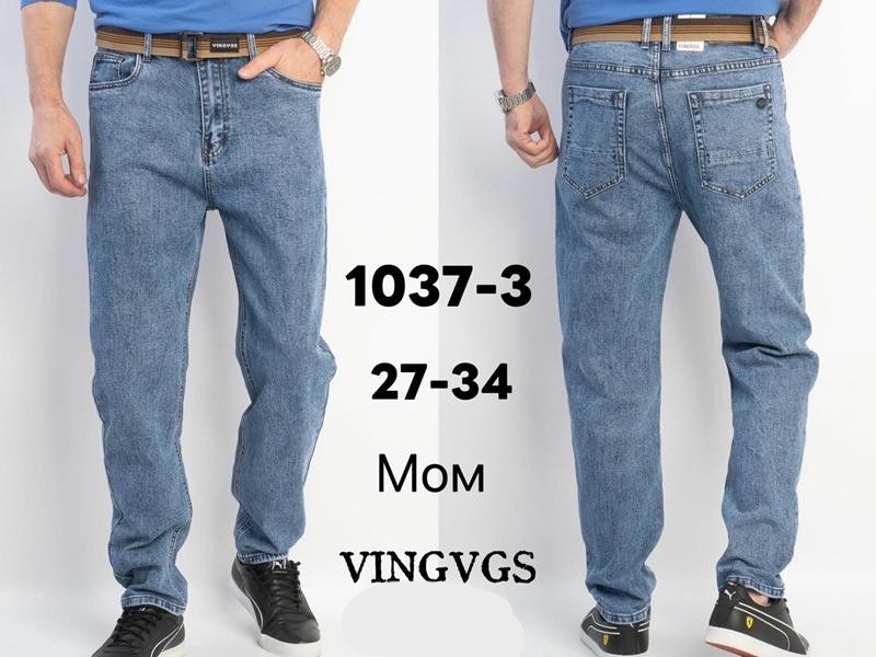 Джинсы Vingvgs (27-34) 1037-3 l.blue (деми)