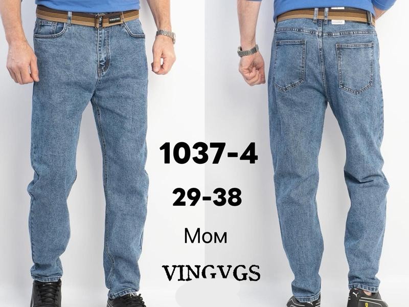 Джинсы Vingvgs (29-38) 1037-4 l.blue (деми)