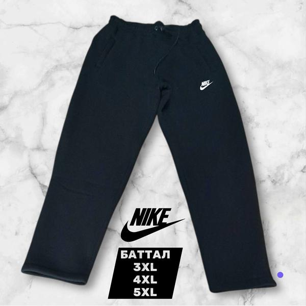 Штаны спорт Mary Poppins (3XL-6XL) 6994 black (деми)