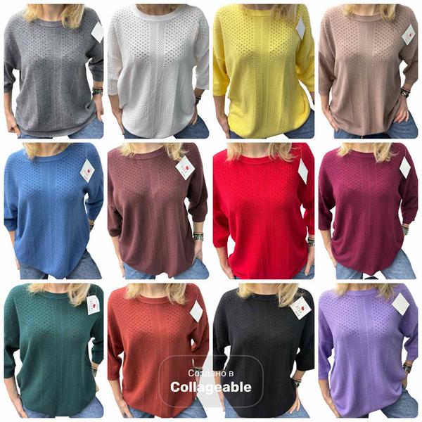 Американка Modnulya (50-58) 25243 lilac (деми)