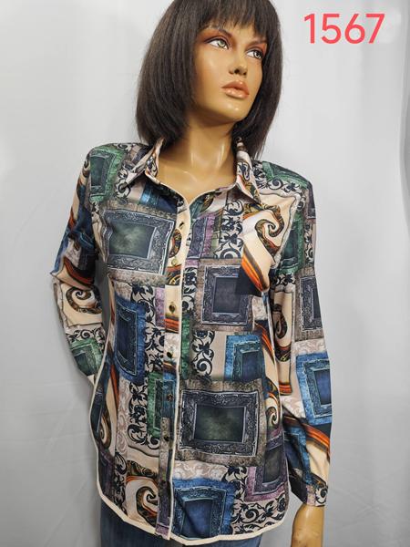 Рубашка LIDA (52-62) 1567 beige (деми)