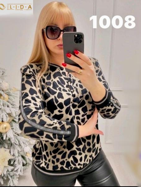 Свитер LIDA (52-62) 1008-1 beige (деми)