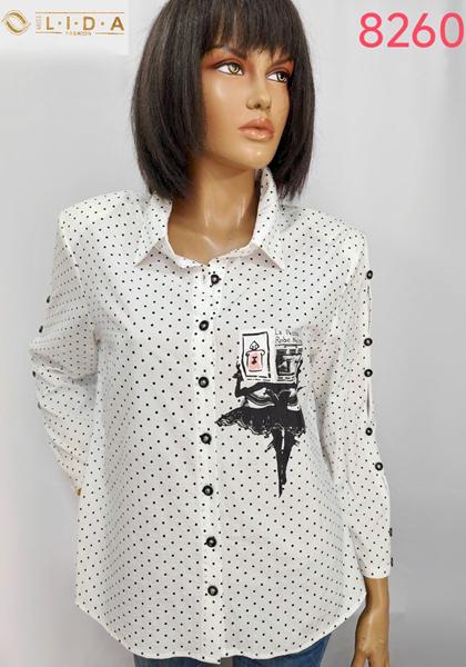 Рубашка LIDA (52-62) 8260 white (деми)