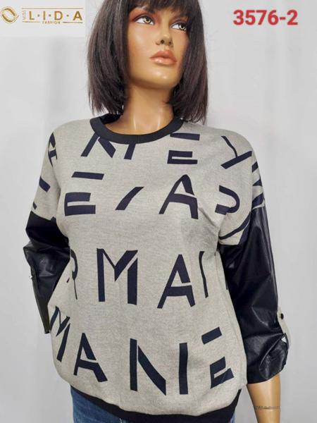 Свитер LIDA (52-62) 3576-2 beige (деми)