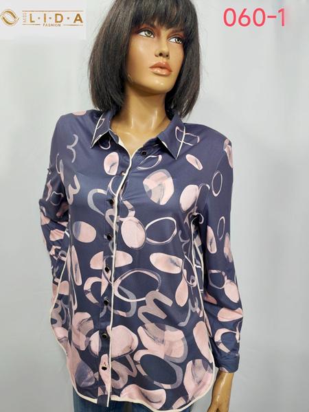 Рубашка LIDA (52-62) 060-1 blue (деми)