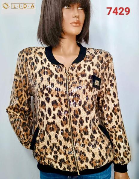 Кофта LIDA (50-60) 7429 beige (деми)