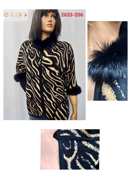 Кофта LIDA (52-62) 2633-206 beige (деми)