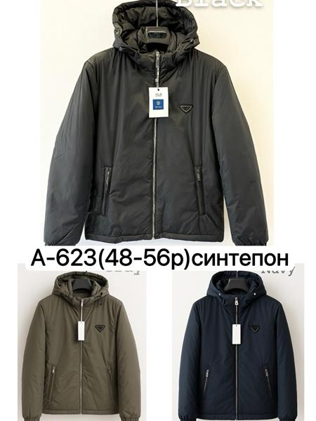 Ветровка LiOpt (48-56) A623 navy (деми)