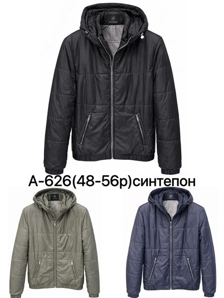 Ветровка LiOpt (48-56) A626 navy (деми)