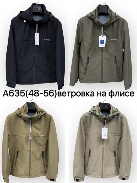 Ветровка LiOpt (48-56) A635 black (деми)