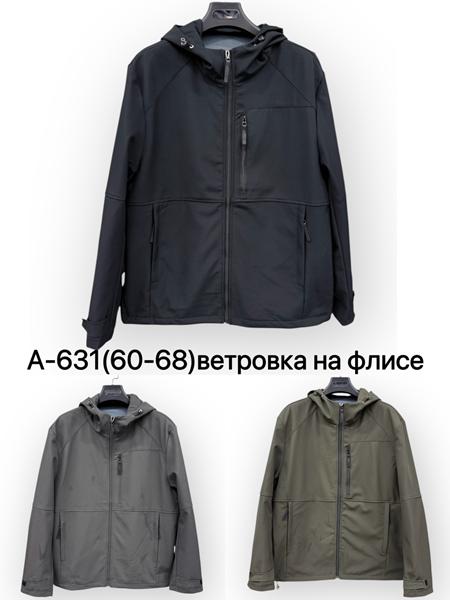 Ветровка LiOpt (60-68) A631 black (деми)