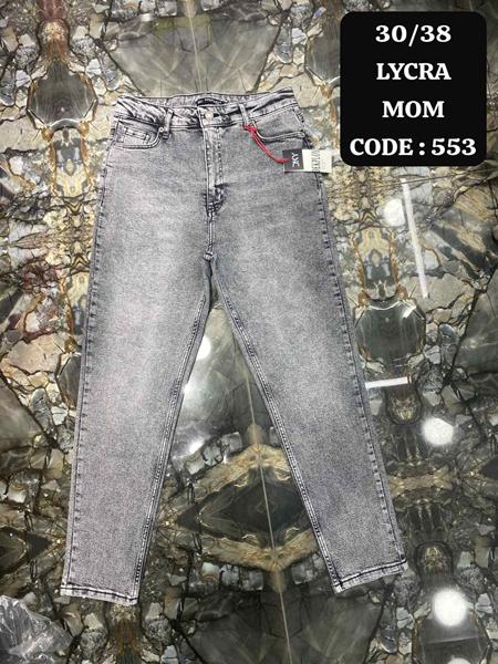 Джинсы Maxim Jeans (30-38) 553 l.grey (деми)