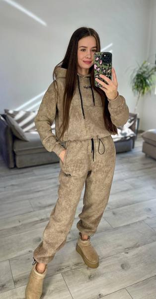 Костюм спорт S.Style (42-48) 311 beige (зима)