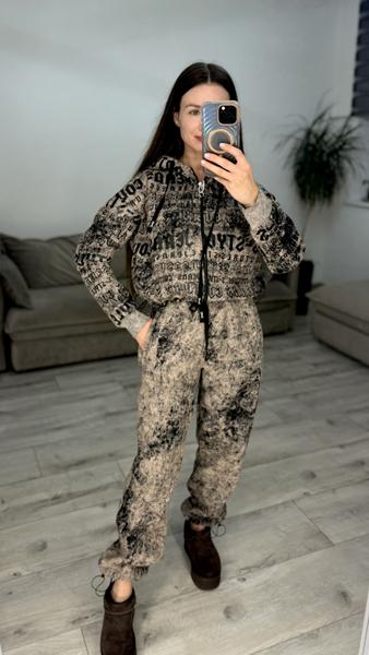 Костюм спорт S.Style (42-48) 312 beige (зима)