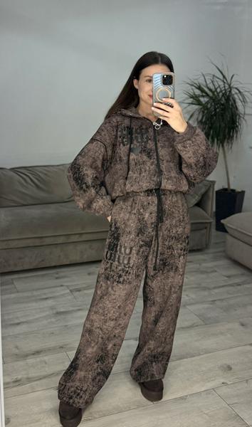 Костюм спорт S.Style (one size) 616 brown (зима)