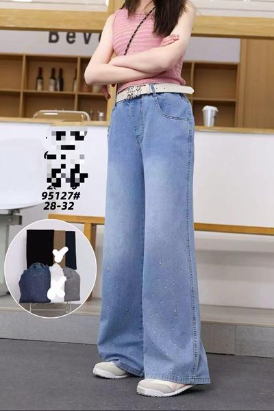 Джинсы Фунтик (10-14) 25127 navy (деми)