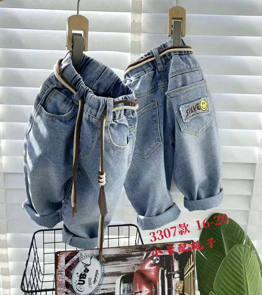 Джинсы Фунтик (1-5) 3307 l.blue (деми)