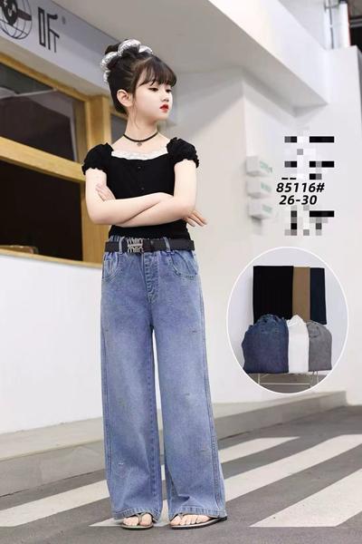 Джинсы Фунтик (8-12) 85116 navy (деми)