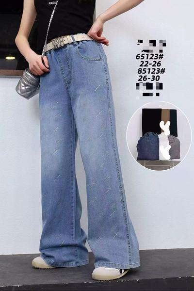 Джинсы Фунтик (8-12) 85123 navy (деми)