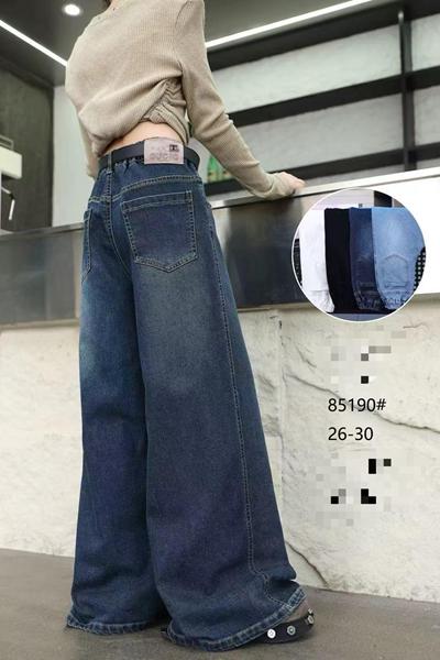 Джинсы Фунтик (8-12) 85190 navy (деми)