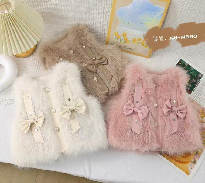 Жилетка Фунтик (2-6) 860 pink (деми)