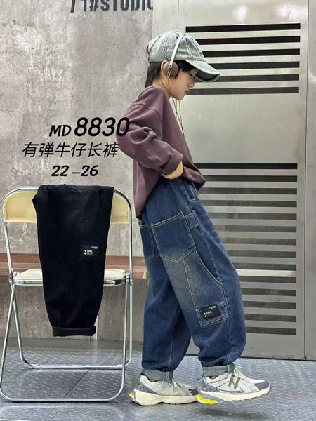 Джинсы Фунтик (5-9) 8830 navy (деми)