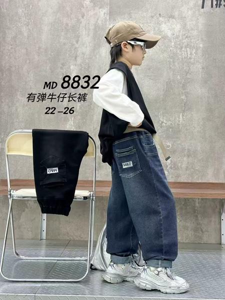 Джинсы Фунтик (5-9) 8832 navy (деми)