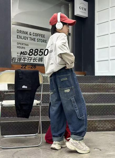 Джинсы Фунтик (5-9) 8850 navy (деми)