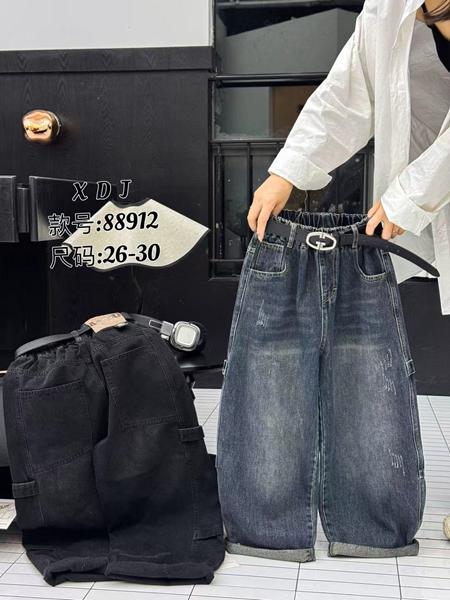 Джинсы Фунтик (8-12) 88912 blue (деми)