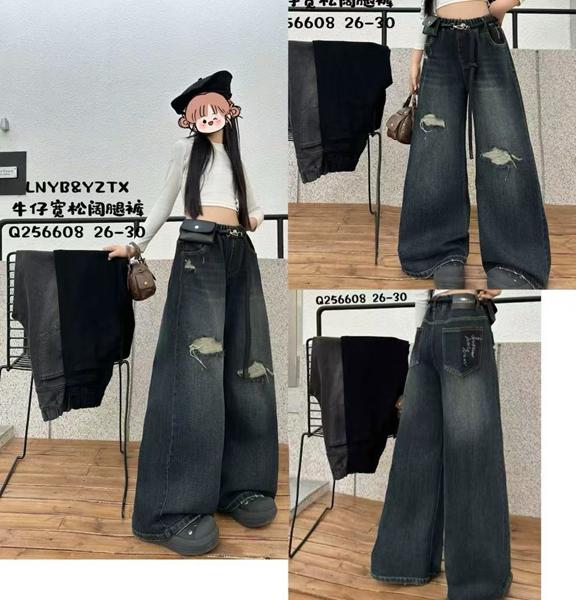 Джинсы Фунтик (8-12) Q256608 grey (деми)