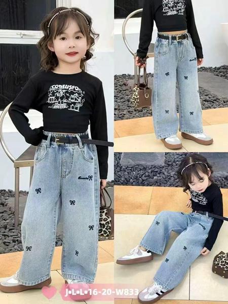 Джинсы Фунтик (1-5) W833 l.blue (деми)