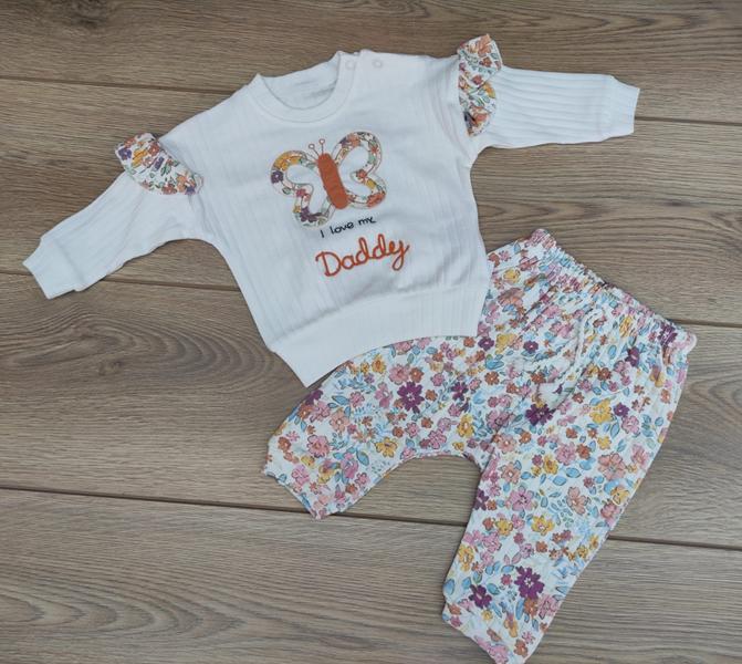 Костюм Emir kids (0.3-0.9) 848 white (деми)