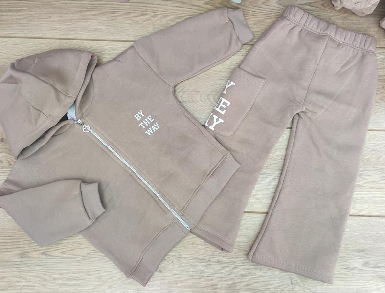 Костюм Emir kids (2-5) 863 beige (зима)