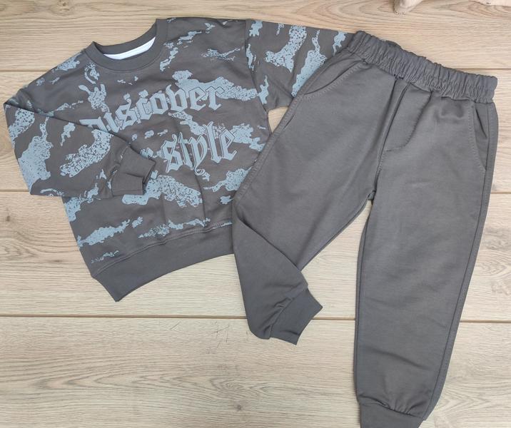 Костюм Emir kids (3-6) 885 grey (деми)