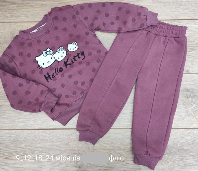 Костюм Emir kids (0.9-2) 903 wine (зима)