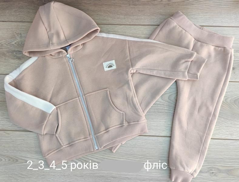 Костюм Emir kids (2-5) 921 beige (зима)