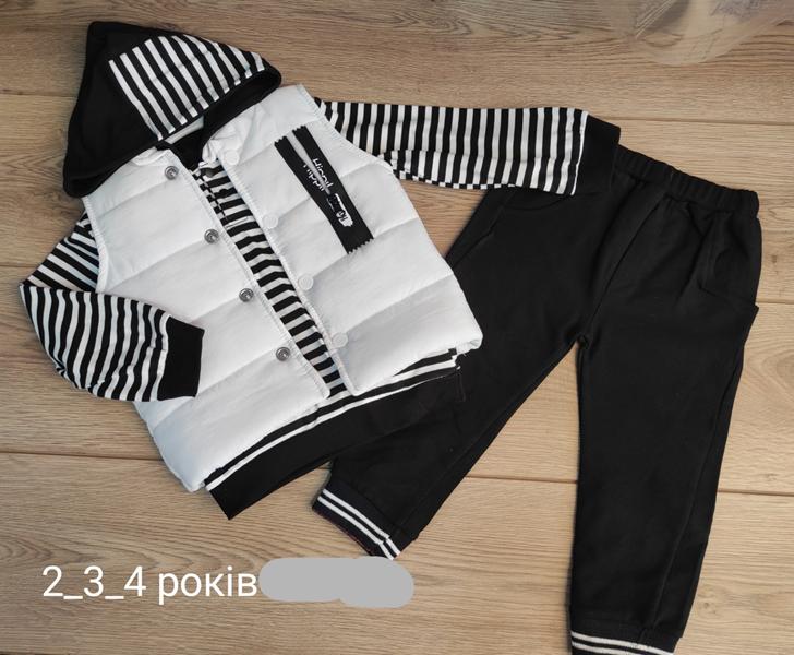 Костюм Emir kids (2-4) 933 black (зима)