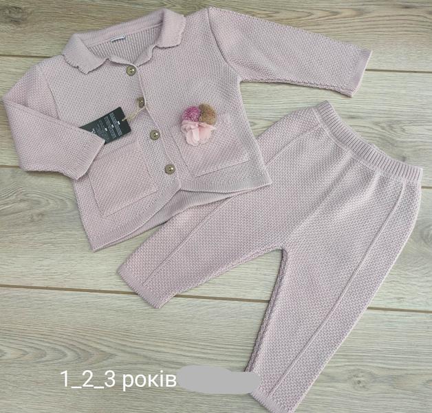 Костюм Emir kids (1-3) 939 beige (деми)
