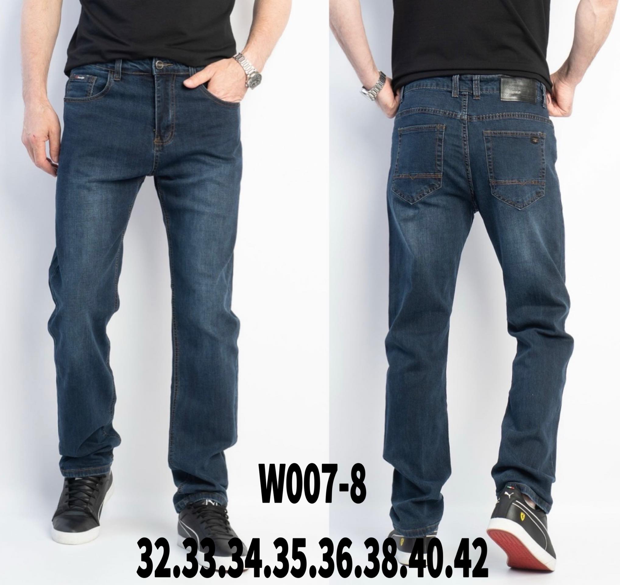 Джинсы God Baron (32-42) W007-8 blue (деми)