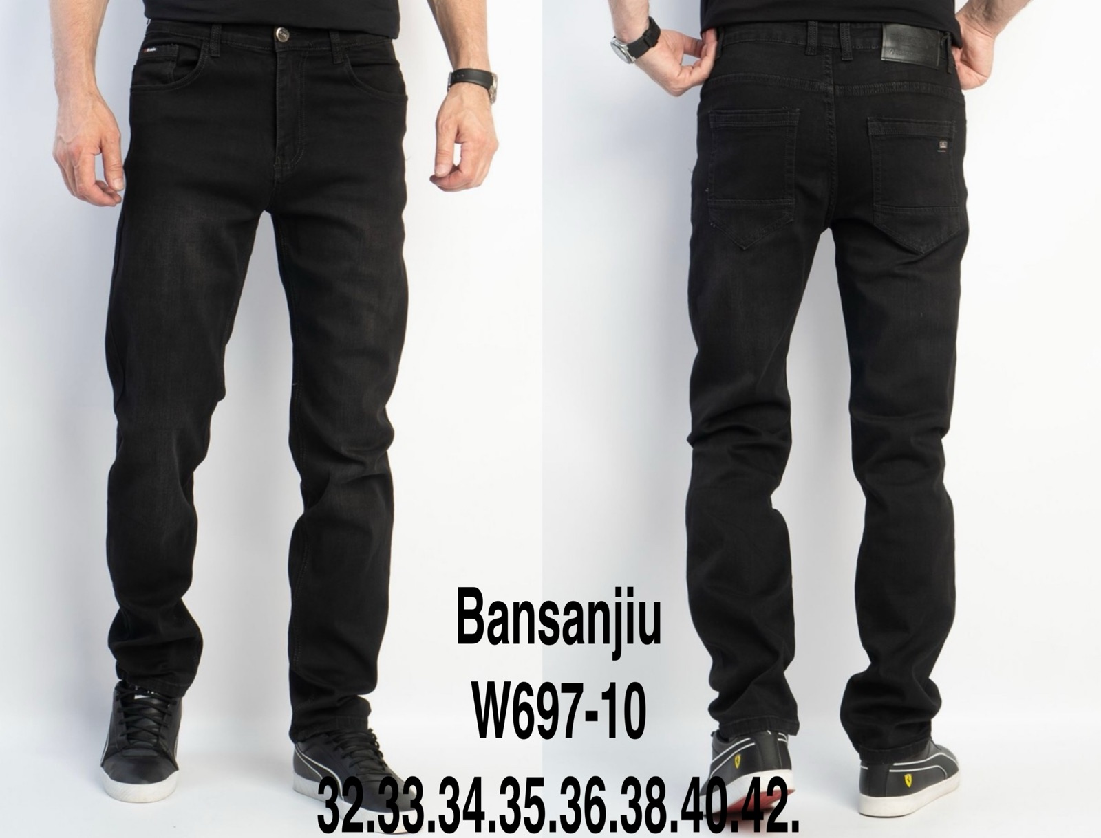 Джинсы God Baron (32-42) W697-10 black (деми)