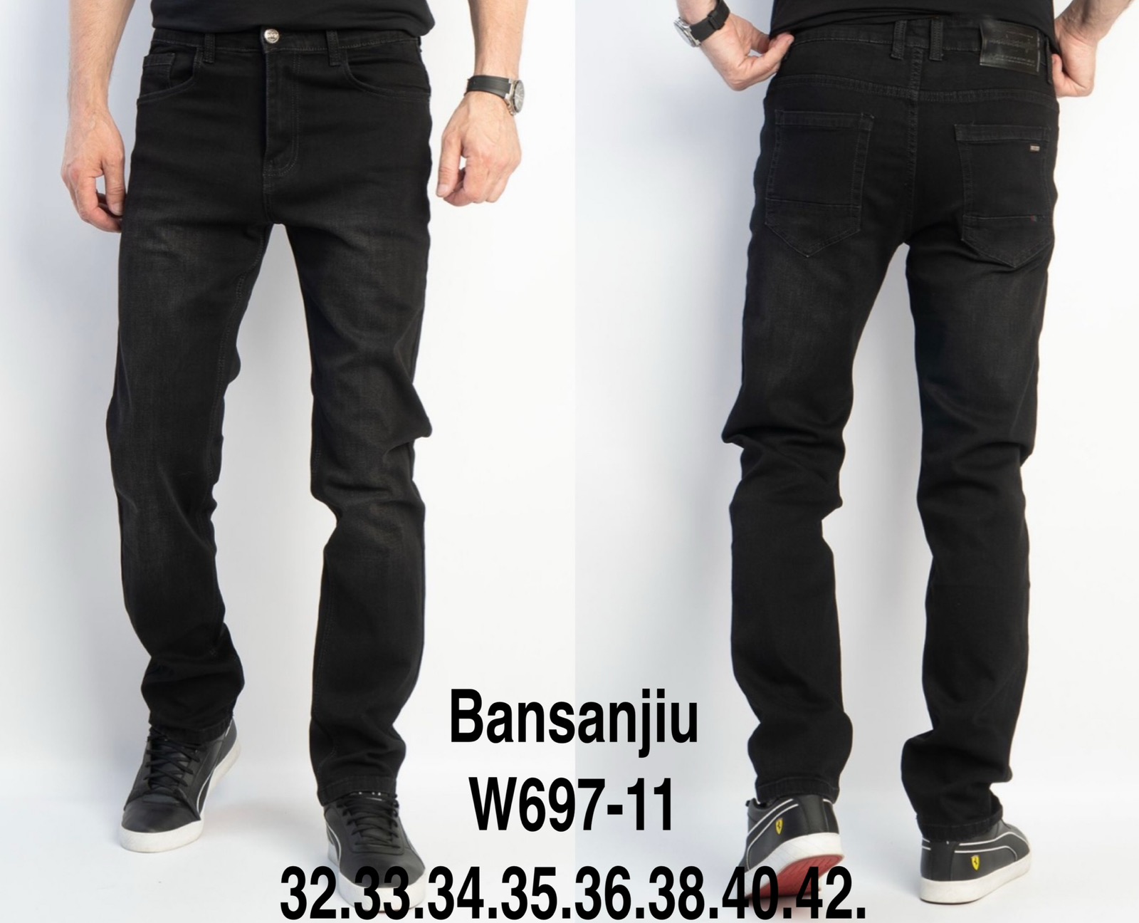 Джинсы God Baron (32-42) W697-11 black (деми)