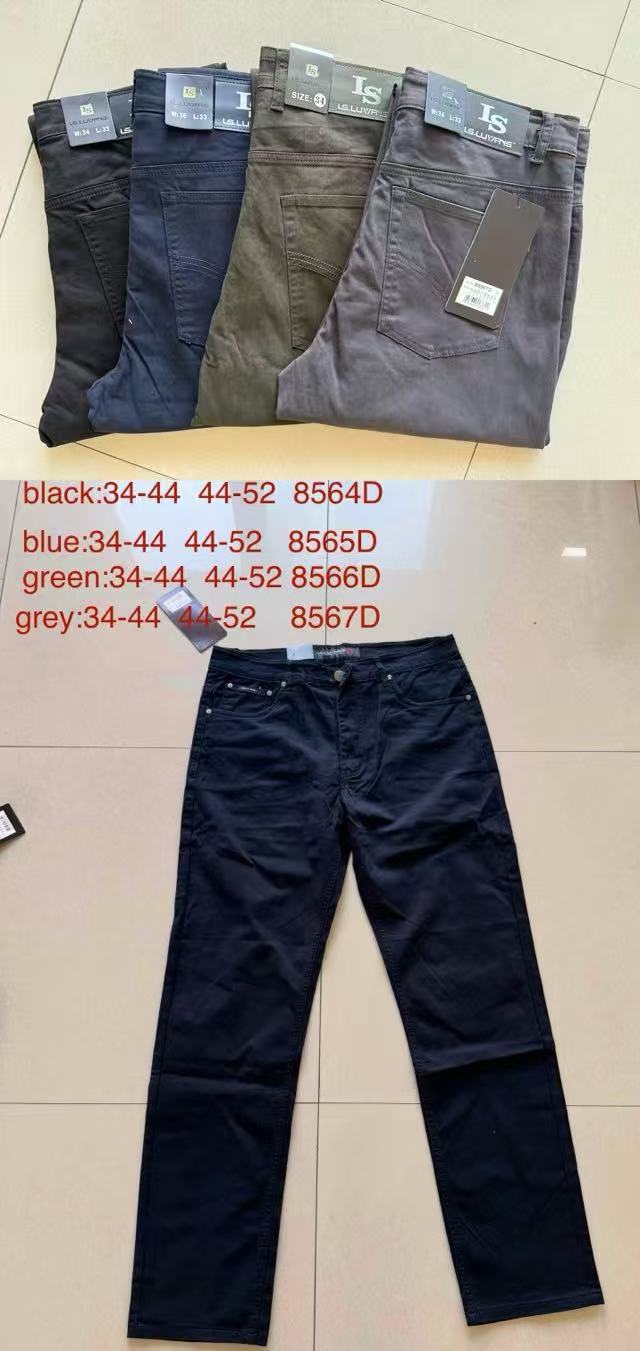 Джинсы God Baron (34-44) 8565D blue (деми)