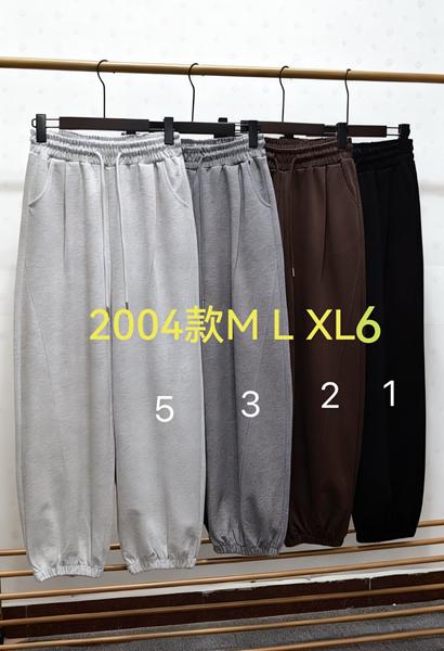 Штаны спорт Immei (M-XL) 2004-3 grey (деми)