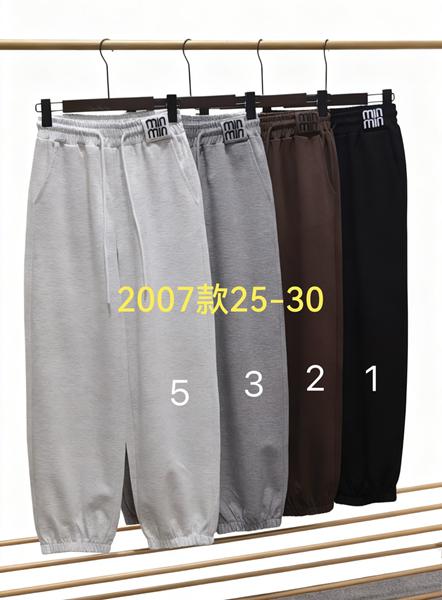 Штаны спорт Immei (25-30) 2007-3 grey (деми)