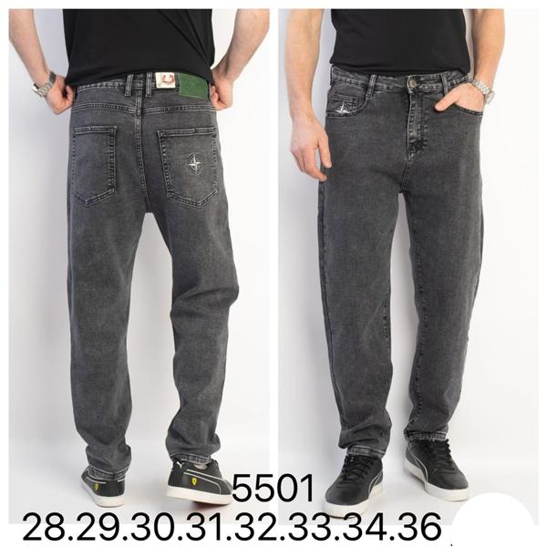 Джинсы Lili (28-36) 5501 grey (деми)