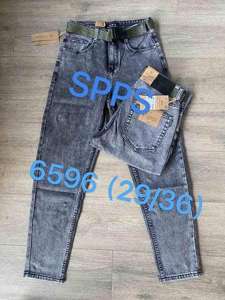 Джинсы Maxim Jeans (29-36) 6596 grey (деми)