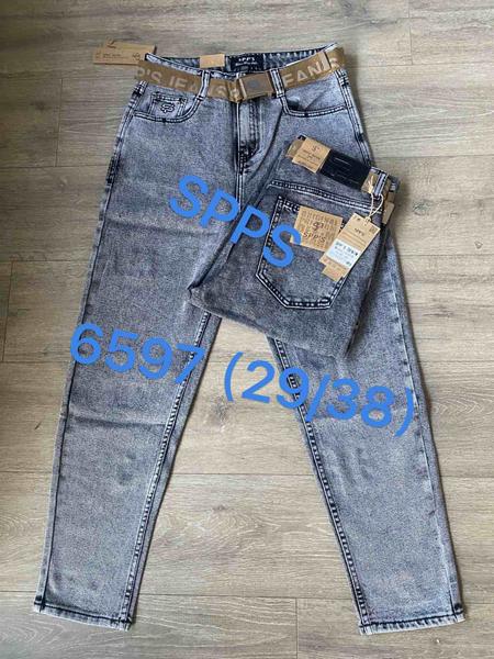 Джинсы Maxim Jeans (29-38) 6597 grey (деми)