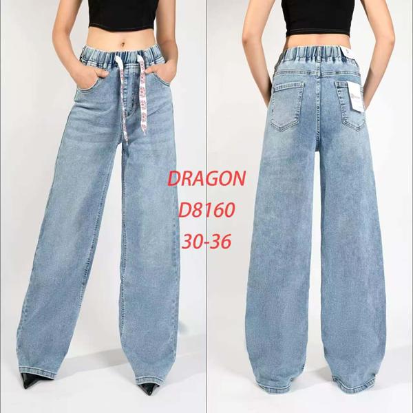 Джинсы Maxim Jeans (30-36) 8160 l.blue (деми)